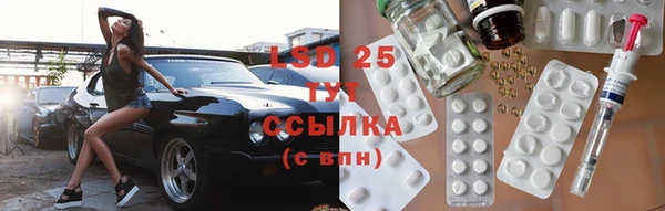 MDMA Premium VHQ Богородицк