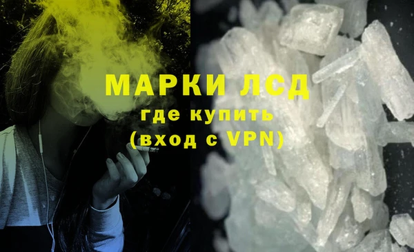 MDMA Premium VHQ Богородицк